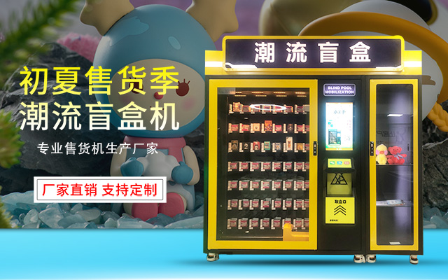 乐鱼体育全站app官网入口