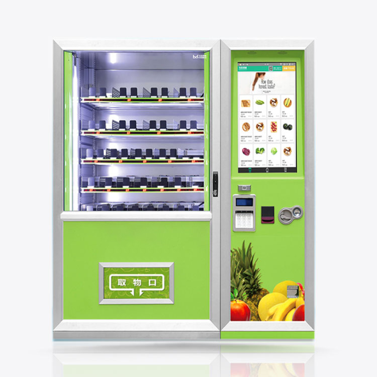 《局面地摊卖大力》第20集